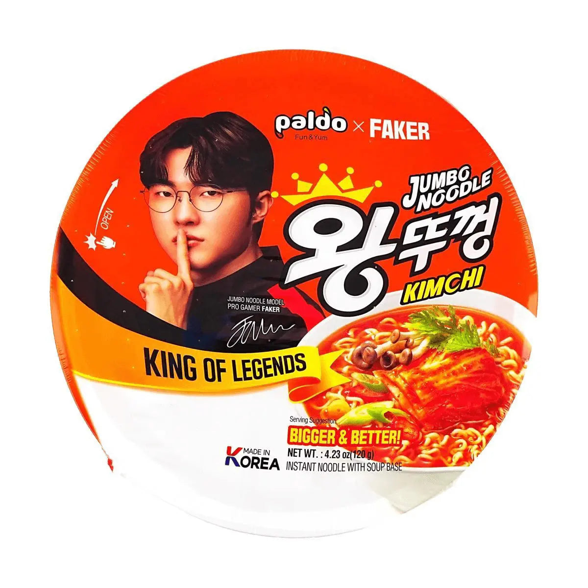 PALDO King bowl kimchi 왕뚜껑 김치 120g